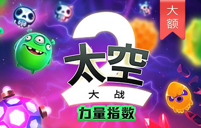 幸福宝app污无限制免费版下载