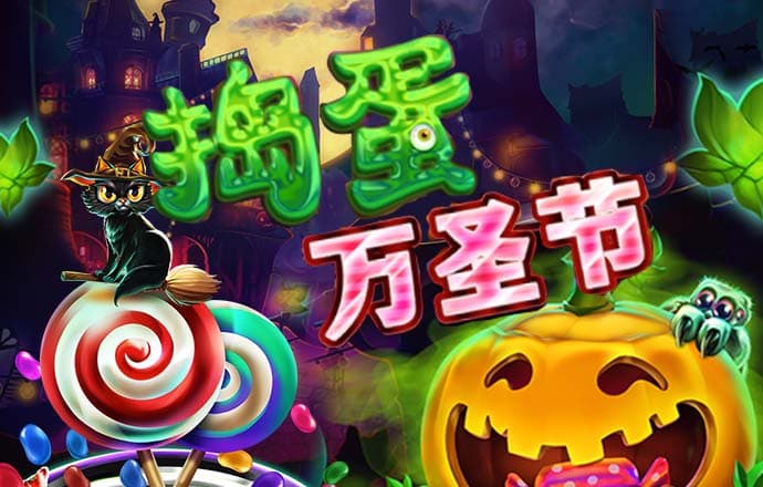 246天天好彩澳门