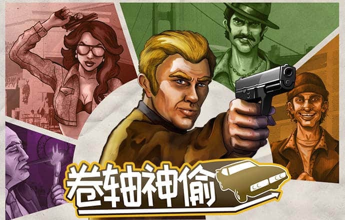 刘巧霭